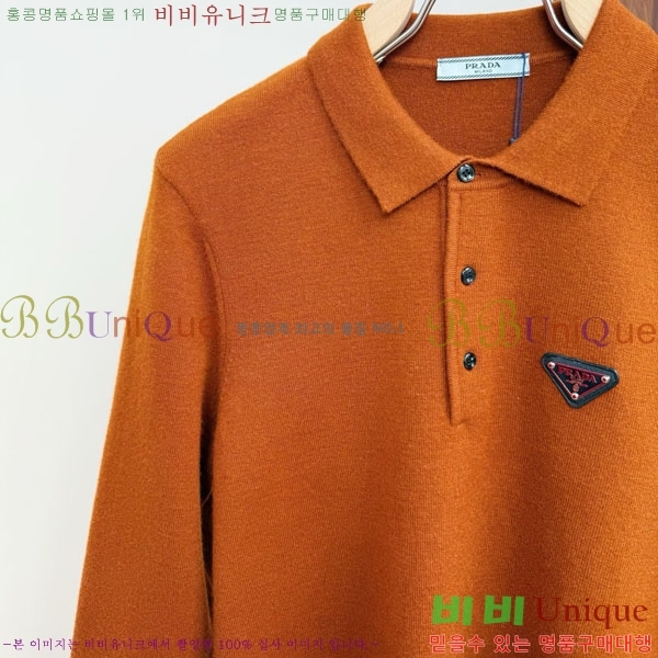 ���� ����� ������ PA115452-3