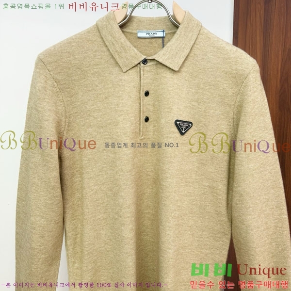 ���� ����� ������ PA115452-5