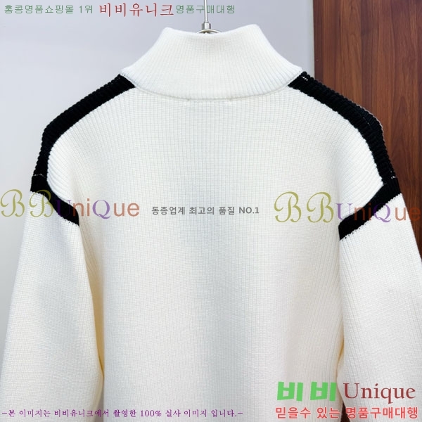 ���� ���̺��� �� ��Ʈ ���� L967925-1