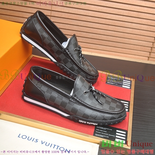 ���� ���̺��� ���� LV8968836-5