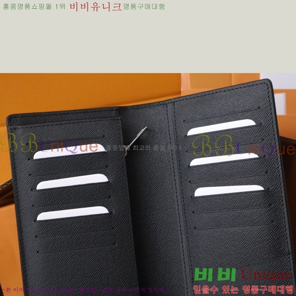 #���̺��� ���¥ ���� M30285-1000