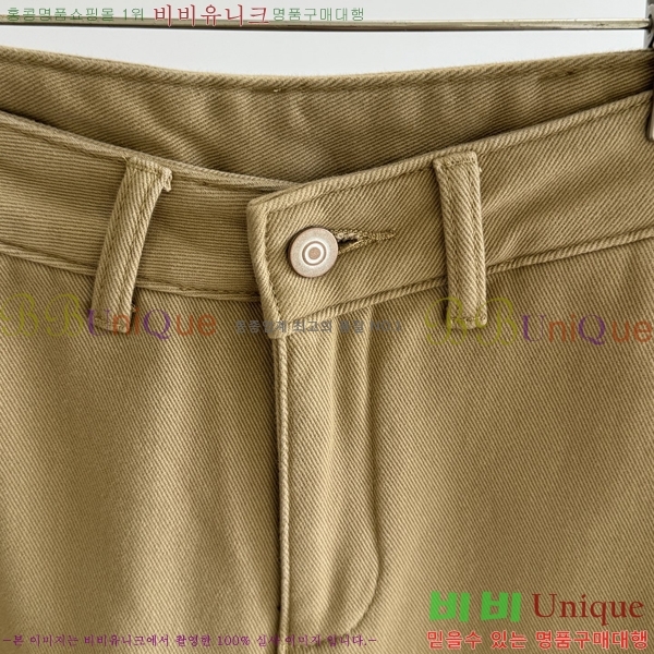 ���� ũ������ û���� CH1821564