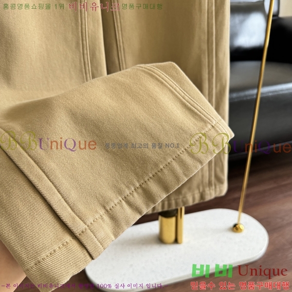 ���� ũ������ û���� CH1821564