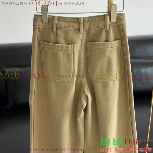 ���� ũ������ û���� CH1821564