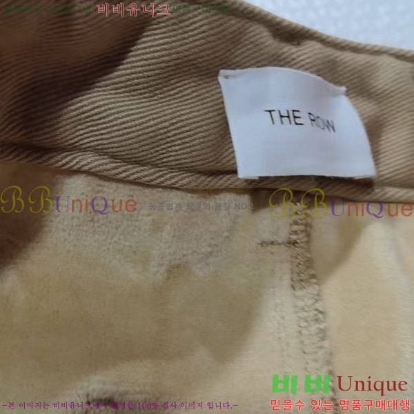 ���� ũ������ û���� CH1821564