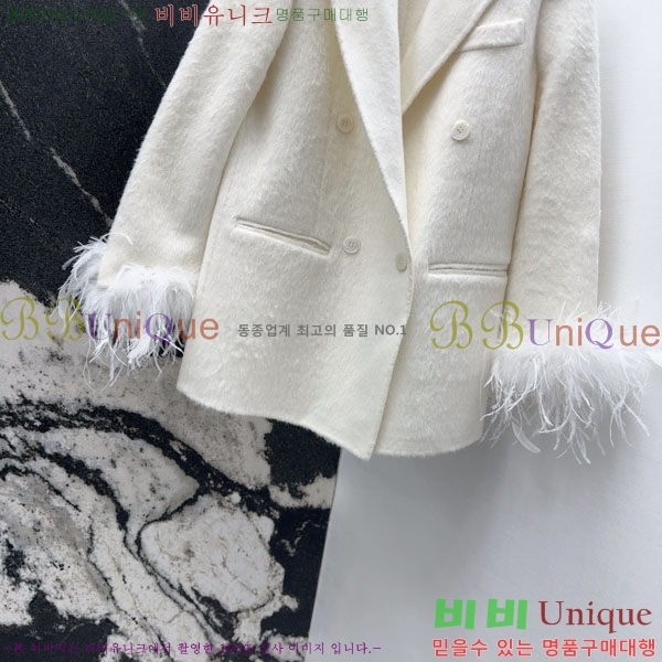 ���� �̿�̿� ��Ʈ MIU456023-10