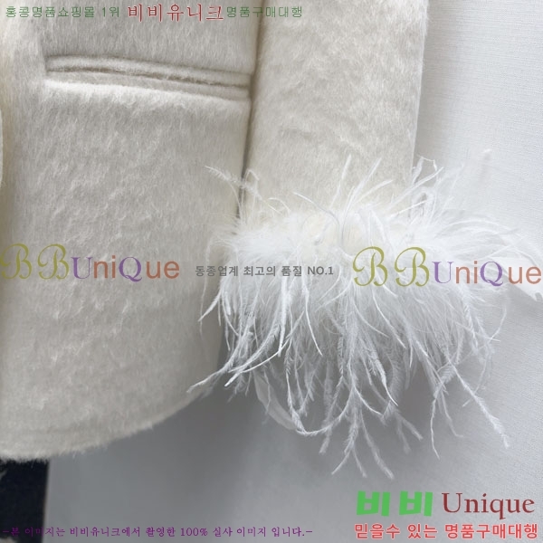 ���� �̿�̿� ��Ʈ MIU456023-10