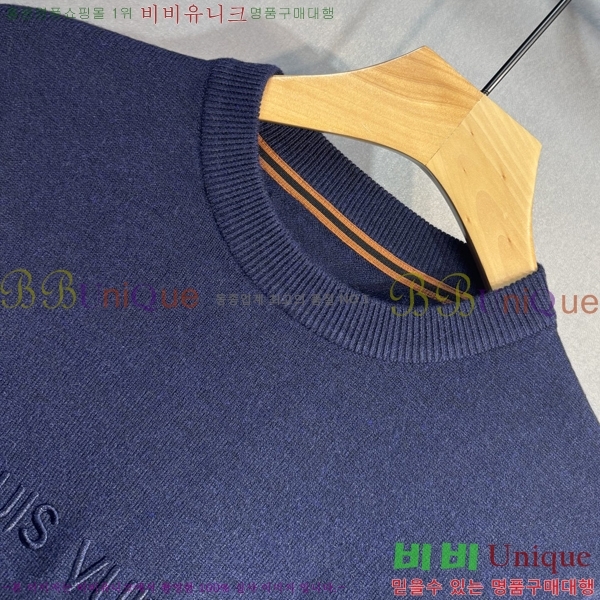 ���� ���̺��� ������ LV2517308-1