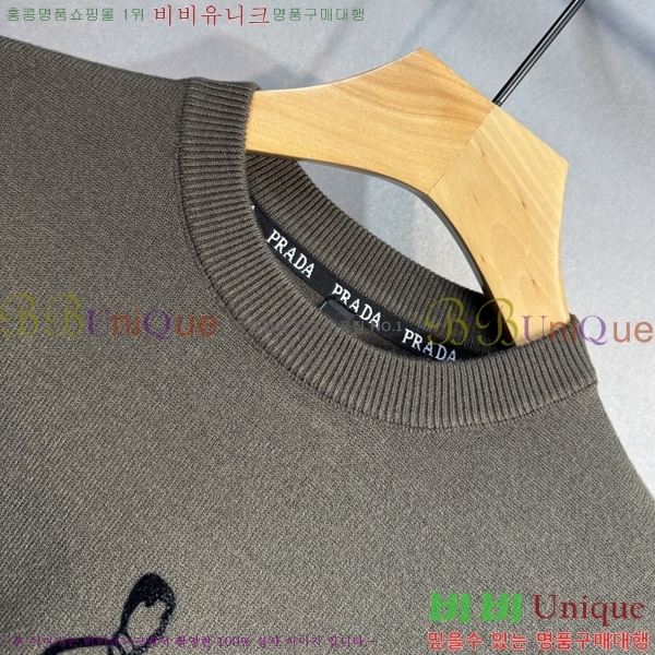 ���� ����� ������ PA115442-2