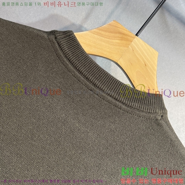 ���� ����� ������ PA115442-2