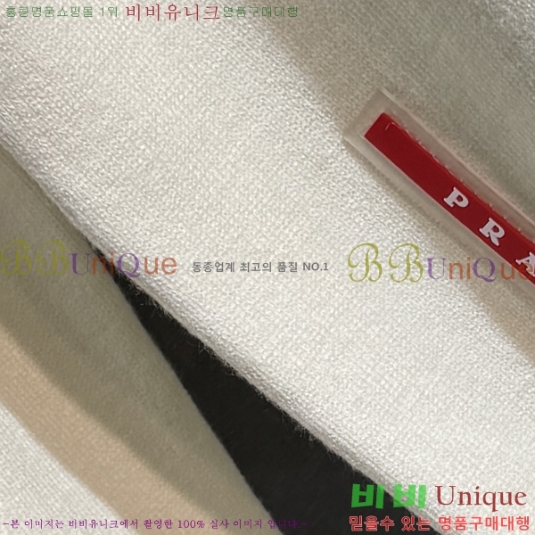 ���� ����� ������ PA115442-3