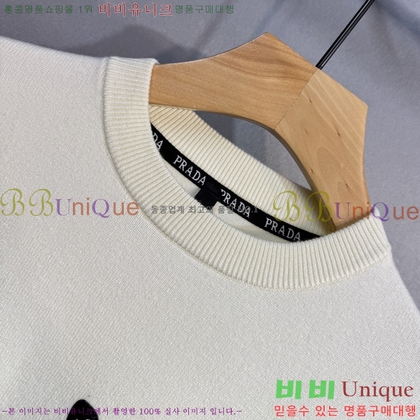 ���� ����� ������ PA1546431-1