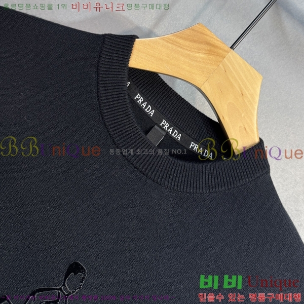 ���� ����� ������ PA115442-1