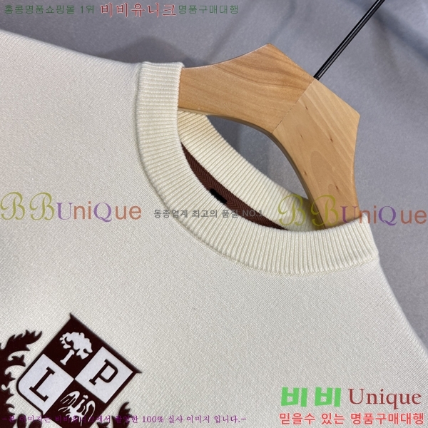 ���� ��**�Ƴ� ������ L177513-1