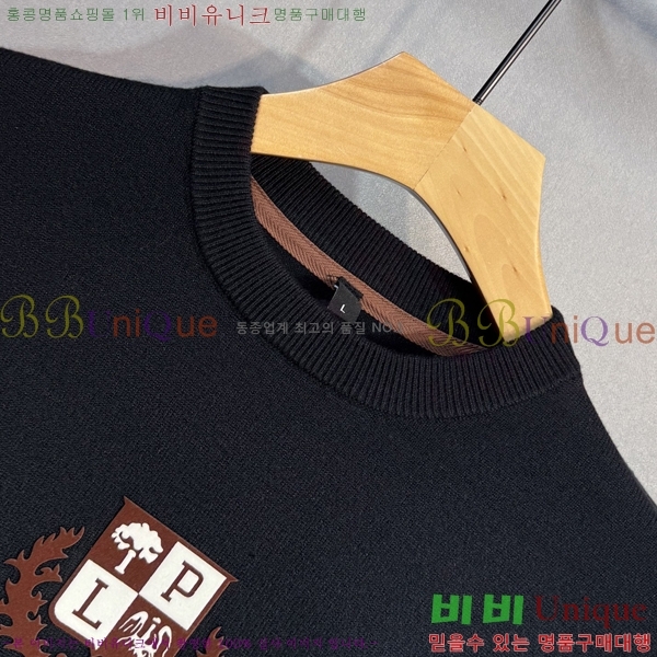 ���� ��**�Ƴ� ������ L177513-2