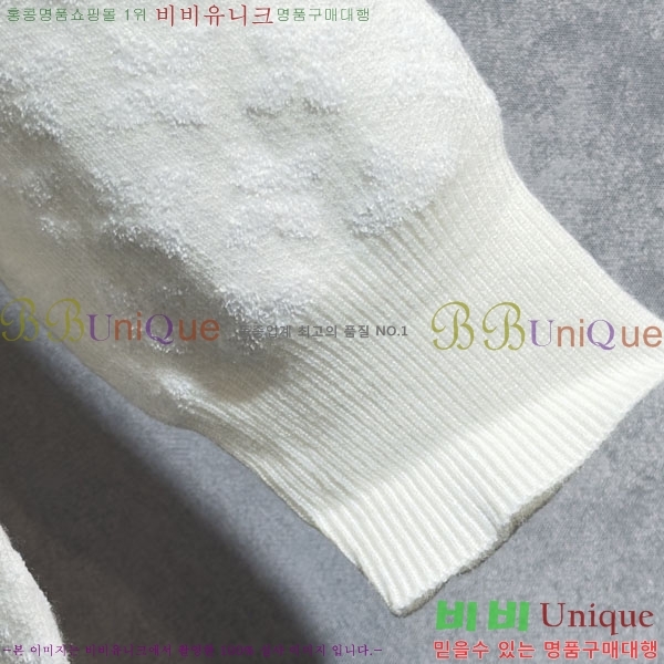 ���� ���̺��� ������ LV2423686-2