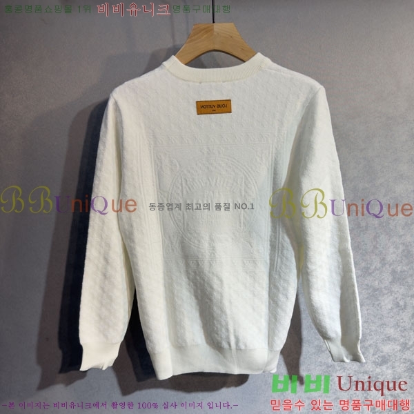 ���� ���̺��� ������ LV2423686-2