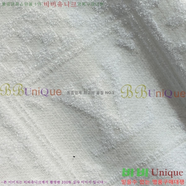 ���� ���̺��� ������ LV2423686-2