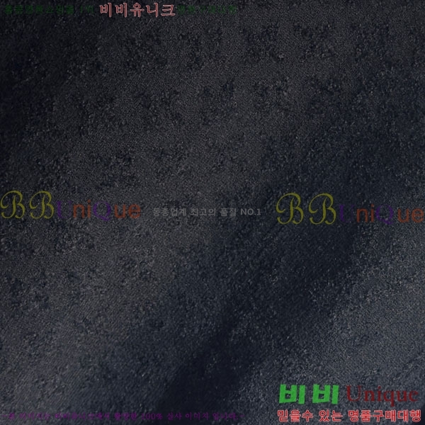 ���� ���̺��� ������ LV2423686-1