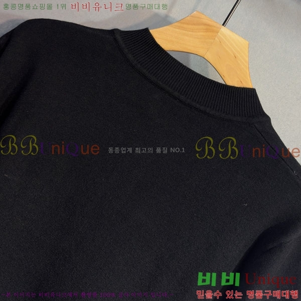 ���� ���̺��� ������ LV2423687-1