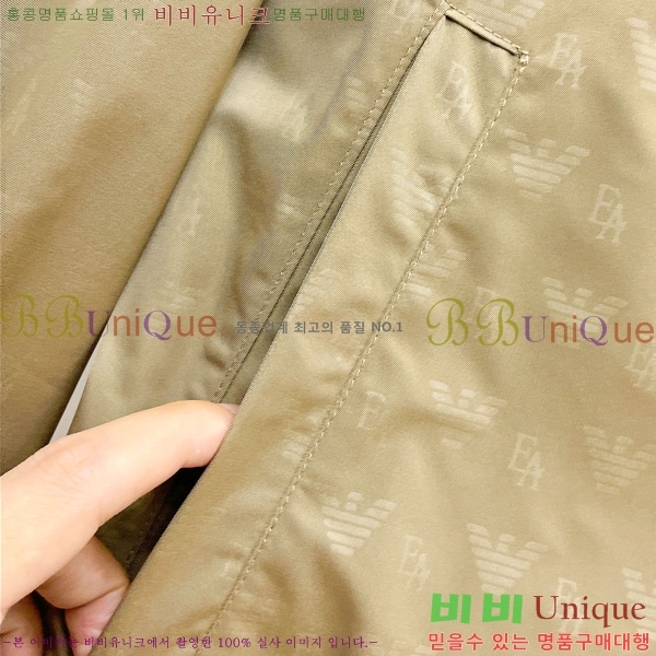 ���� �˸��� ���� A42899-2