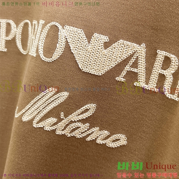 ���� �˸��� ���� Ƽ���� AM231878-5