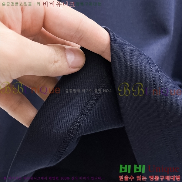 ���� �����޽� ���� Ƽ���� H4618273-2