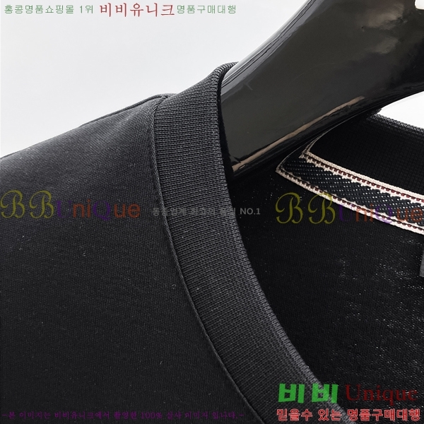 ���� �˸��� ���� Ƽ���� AM231878-4