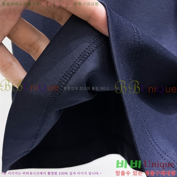 ���� �����޽� ���� Ƽ���� H4618272-1