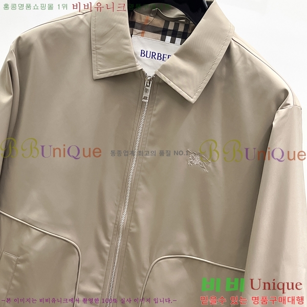 ���� ������ ���� BU69657-1