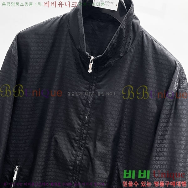 ���� �˸��� ���� A42898