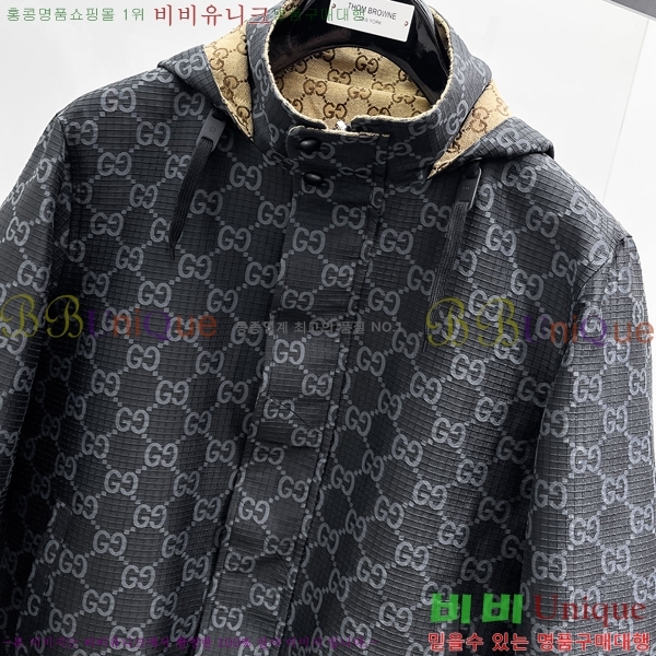 ���� ���� ���� GU51870