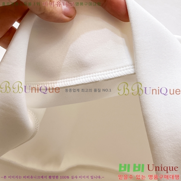 ���� ������ ������ B8452981-2