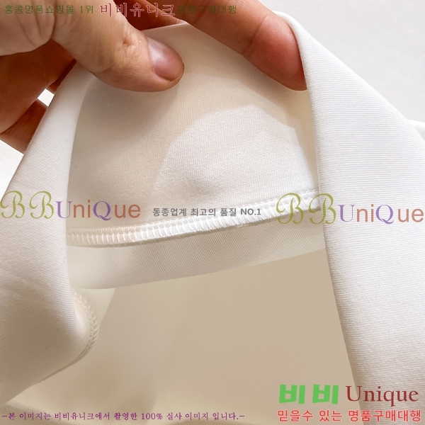 ���� ��� ������ D2O14393-2