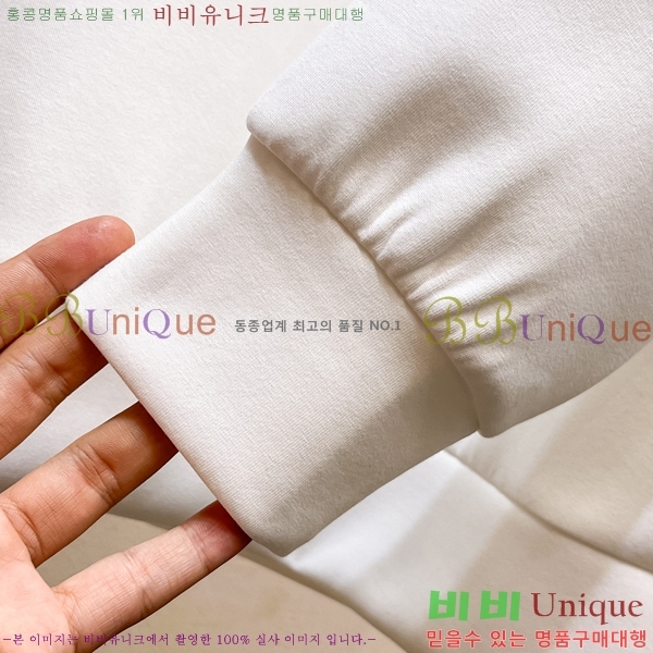 ���� ��ü�ذ��ٳ� ������ DG01954-1