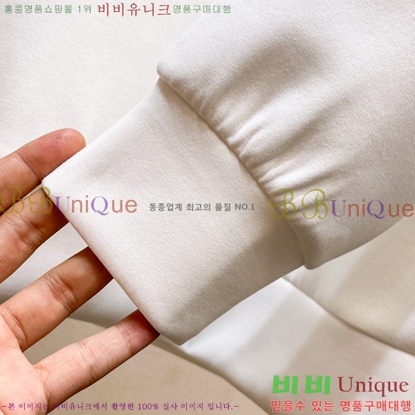 ���� ��� ������ D2O14397-2