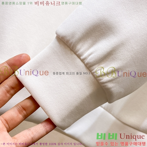 ���� ������ ������ B8452981-2