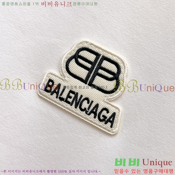 ���� �߷��þư� ������ BAL25240-2