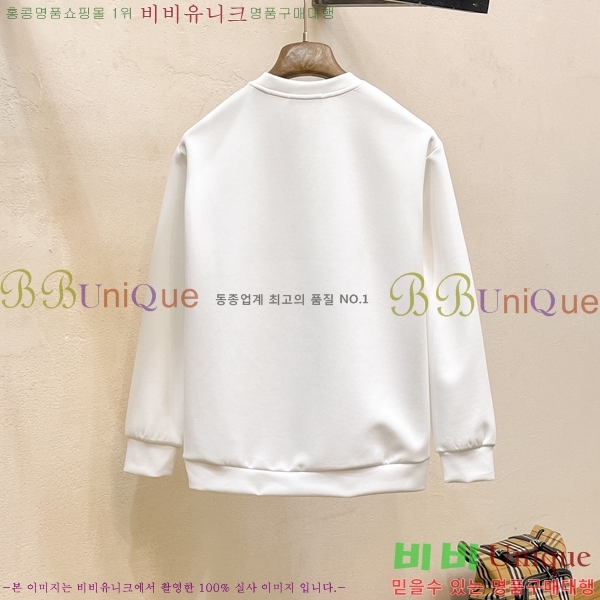 ���� ���̺��� ������ LV365828-2