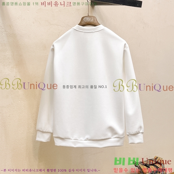 ���� ��ü�ذ��ٳ� ������ DG01955-1