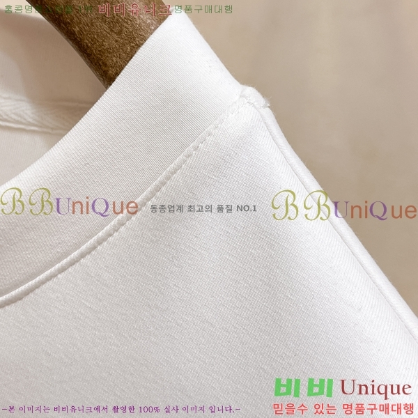 ���� ��� ������ D2O14397-2