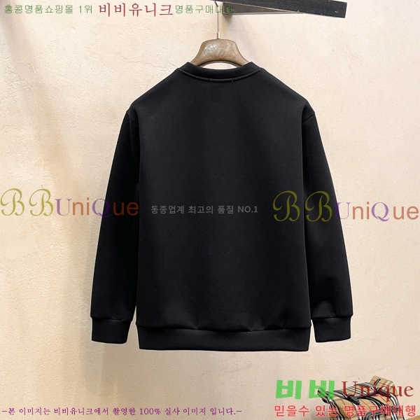 ���� ��� ������ D2O14390-2