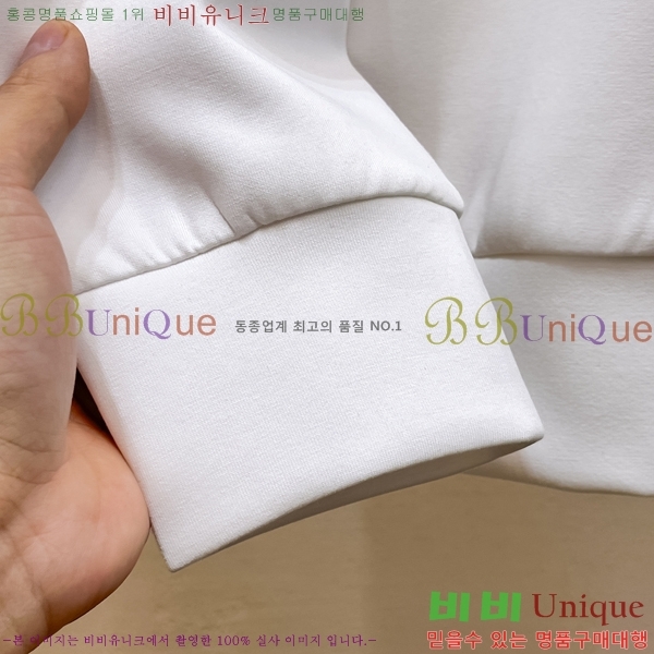 ���� �ο��� ������ LW242377-1