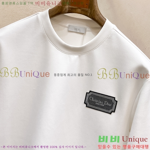 ���� ��� ������ D2O14390-1