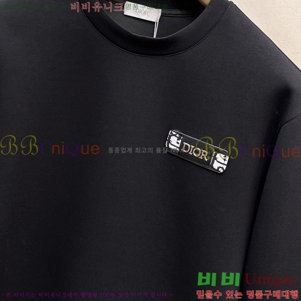 ���� ��� ������ D2O14396-2