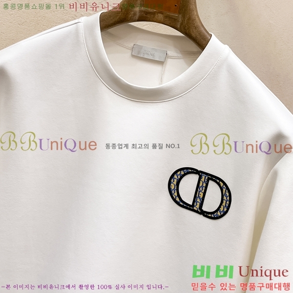 ���� ��� ������ D2O14393-2