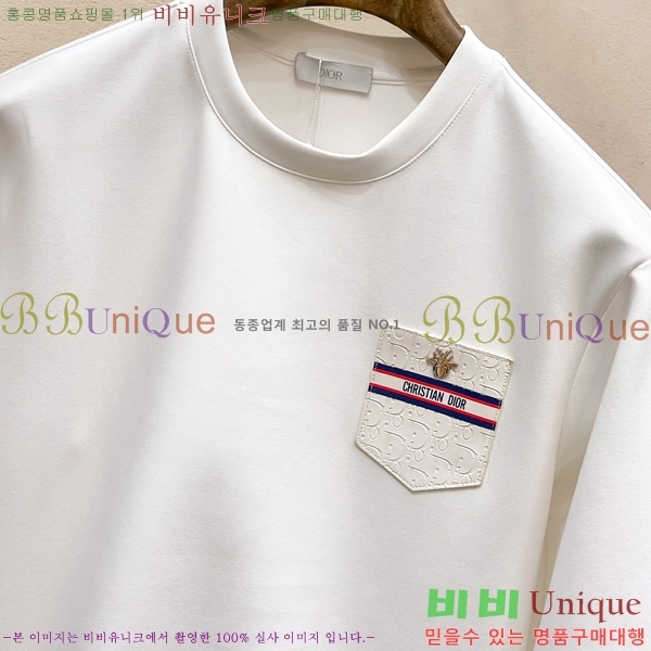 ���� ��� ������ D2O14391-1