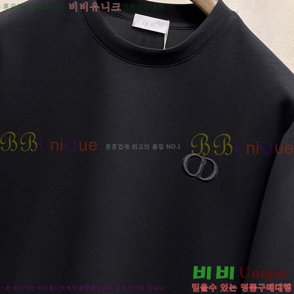 ���� ��� ������ D2O14399-1