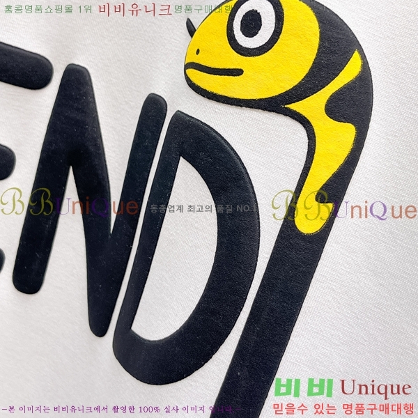 ���� ��� ������ FD97027-2