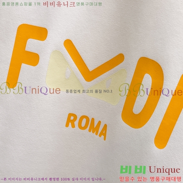 ���� ��� ������ FD97017-2